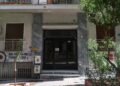 Φρίκη δίχως τέλος στην Κυψέλη: Επί δυο χρόνια έκρυβαν το βρέφος στην κατάψυξη - Tην Τετάρτη απολογούνται οι συλληφθέντες - ertnews.gr