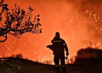 Σε ύψιστο συναγερμό σήμερα η χώρα για εκδήλωση πυρκαγιών – Ποιες περιοχές βρίσκονται στο «κόκκινο»