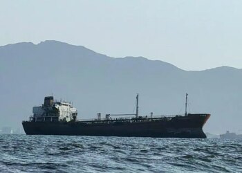 Ένοπλοι κατέλαβαν δεξαμενόπλοιο ανοιχτά της Υεμένης και άλλαξαν την πορεία του προς τη Σομαλία