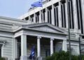 Τουρκική πρόκληση με θαλάσσια πάρκα: «Παράνομη ενέργεια, δεν δημιουργεί τετελεσμένα» λέει το ΥΠΕΞ – Αντιδράσεις από κυβέρνηση και αντιπολίτευση