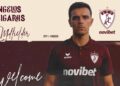 Ανακοίνωσε Τσιγγάρα η ΑΕΛ - www.ertsports.gr