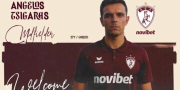 Ανακοίνωσε Τσιγγάρα η ΑΕΛ - www.ertsports.gr