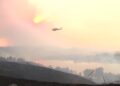 Πυρκαγιές και καύσωνες απειλούν την ποιότητα του αέρα παγκοσμίως – Προειδοποίηση του ΟΗΕ