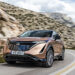 Γιατί η Nissan κόβει τις piano black επενδύσεις;