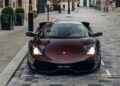 Η τελευταία Lamborghini με χειροκίνητο κιβώτιο είναι για πολύ ψαγμένους!