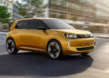 Το νέο ηλεκτρικό μικρό της Volkswagen θα λέγεται ID. Up