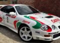 Αν δεν έχεις υπομονή για τη νέα Toyota Celica, υπάρχει μία ομολογκαρισμένη ράλι