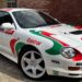 Αν δεν έχεις υπομονή για τη νέα Toyota Celica, υπάρχει μία ομολογκαρισμένη ράλι