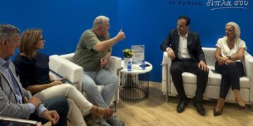 90η ΔΕΘ: Συνάντηση Δ.Παπαστεργίου με τους γραμματείς επτά Αποκεντρωμένων Διοικήσεων