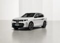 Νέα BMW X5: Η M Performance την «ντύνει» με carbon