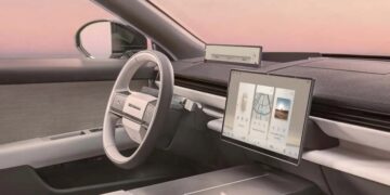 Η Range Rover υπόσχεται μικρότερες οθόνες