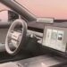 Η Range Rover υπόσχεται μικρότερες οθόνες