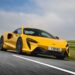 Τέλος εποχής για την υβριδική McLaren Artura