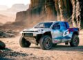 Αυτό είναι το Toyota GR Hilux του Dakar με κυψέλες υδρογόνου!