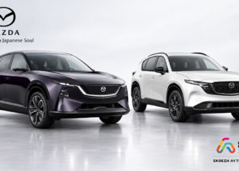 Η Mazda συμμετέχει στην AUTO ATHINA 2026 powered by ΑΤΛΑΝΤΙΚΗ ΕΝΩΣΗ με τα νέα CX-6e και CX-5