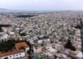Ενοίκια: Γιατί παραμένουν ακριβά και τι πρέπει να αλλάξει - Τι είπε ο πρόεδρος της ΠΟΜΙΔΑ στο ΕΡΤnews