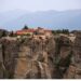 Thessaly Evros Pass 2026: Άνοιξε η πλατφόρμα για την υποβολή αιτήσεων μέχρι τις 28 Σεπτεμβρίου 2026