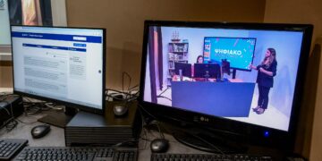 Ξεκινάει σήμερα το ψηφιακό φροντιστήριο - Εντός του 2027 το EduAI - ertnews.gr