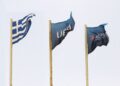 Η Ελλάδα αγγίζει τη 10η θέση στο ranking της UEFA - www.ertsports.gr