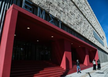 Το Ευρωπαϊκό Βραβείο Μουσείων 2026 στο Εθνικό Μουσείο Σύγχρονης Τέχνης