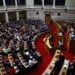 Κλιμακώνεται η κόντρα για ακρίβεια και καύσιμα: Μείωση ΕΦΚ ζητά η αντιπολίτευση – Για λαϊκισμό την κατηγορεί ο Μαρινάκης