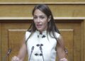 Μιχαηλίδου στον Εθνικό Κήρυκα: Η Ελλάδα επενδύει στην επιστροφή των Ελλήνων του εξωτερικού