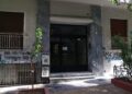 ΠΑΣΟΚ για το νεκρό βρέφος στην Κυψέλη: Η ευθύνη της πολιτικής ηγεσίας είναι να προλαμβάνει τις αποτυχίες του συστήματος - ertnews.gr