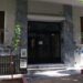 ΠΑΣΟΚ για το νεκρό βρέφος στην Κυψέλη: Η ευθύνη της πολιτικής ηγεσίας είναι να προλαμβάνει τις αποτυχίες του συστήματος - ertnews.gr
