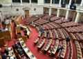 Δριμεία κριτική της αντιπολίτευσης για την ακρίβεια και το ιδιωτικό χρέος