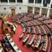 Δριμεία κριτική της αντιπολίτευσης για την ακρίβεια και το ιδιωτικό χρέος