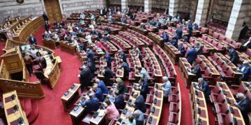 Στις 16 Σεπτεμβρίου στη Βουλή η δεύτερη ψηφοφορία για τη συνταγματική αναθεώρηση - ertnews.gr