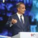 Ανάρτηση Μητσοτάκη μετά την ομιλία στη ΔΕΘ: Πιο αισιόδοξος, έτοιμος και αποφασισμένος όσο ποτέ