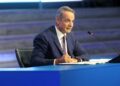ΔΕΘ - Μητσοτάκης: Δεν θα διστάσουμε να παρέμβουμε για καταχρηστικές χρεώσεις τραπεζών - ertnews.gr