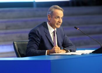 ΔΕΘ - Μητσοτάκης: Δεν θα διστάσουμε να παρέμβουμε για καταχρηστικές χρεώσεις τραπεζών - ertnews.gr