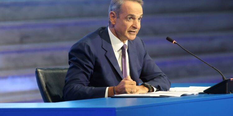 ΔΕΘ - Μητσοτάκης: Δεν θα διστάσουμε να παρέμβουμε για καταχρηστικές χρεώσεις τραπεζών - ertnews.gr