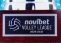 Το πρόγραμμα της Volley League - Πρεμιέρες εκτός έδρας για τους διεκδικητές, τον Νοέμβριο τα πρώτα ντέρμπι - www.ertsports.gr