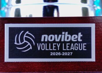 Το πρόγραμμα της Volley League - Πρεμιέρες εκτός έδρας για τους διεκδικητές, τον Νοέμβριο τα πρώτα ντέρμπι - www.ertsports.gr