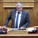 Νατσιός στη Βουλή: «Άλλη μια χαμένη ευκαιρία για την πατρίδα» η Συνταγματική Αναθεώρηση