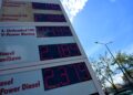 Ανησυχία για το ενεργειακό κόστος: Η κυβέρνηση εξετάζει παρεμβάσεις ενόψει χειμώνα