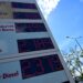Ανησυχία για το ενεργειακό κόστος: Η κυβέρνηση εξετάζει παρεμβάσεις ενόψει χειμώνα