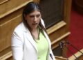 Βουλή: Άρθηκε η ασυλία Αβραμόπουλου και Κωνσταντοπούλου - ertnews.gr