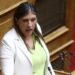 Βουλή: Άρθηκε η ασυλία Αβραμόπουλου και Κωνσταντοπούλου - ertnews.gr