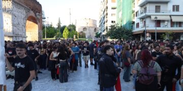 Παύλος Φύσσας: Κορυφώνονται οι εκδηλώσεις μνήμης για τα 13 χρόνια από τη δολοφονία του - Σε εξέλιξη η αντιφασιστική πορεία προς το Μπλόκο της Κοκκινιάς - ertnews.gr