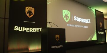 Live Streaming: Η παρουσίαση της νέας φανέλας της ΑΕΚ - www.ertsports.gr