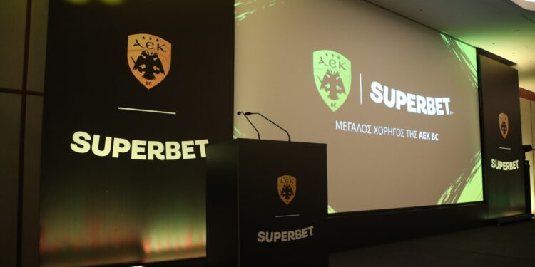 Live Streaming: Η παρουσίαση της νέας φανέλας της ΑΕΚ - www.ertsports.gr