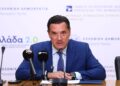Γεωργιάδης: Μείωση 91% στις ιατρικές διαδικτυακές διαφημίσεις έφερε η MedWatch - Στην Εθνική Αρχή Διαφάνειας οι καταγγελίες για Πατούλη