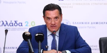 Γεωργιάδης: Μείωση 91% στις ιατρικές διαδικτυακές διαφημίσεις έφερε η MedWatch - Στην Εθνική Αρχή Διαφάνειας οι καταγγελίες για Πατούλη
