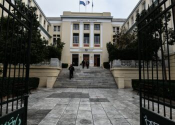 Θ. Λέλες στο ΕΡΤnews για τις μετεγγραφές φοιτητών: «Πόλη ή σχολή;» Το δίλημμα που διαμορφώνει τις επιλογές στο μηχανογραφικό - ertnews.gr