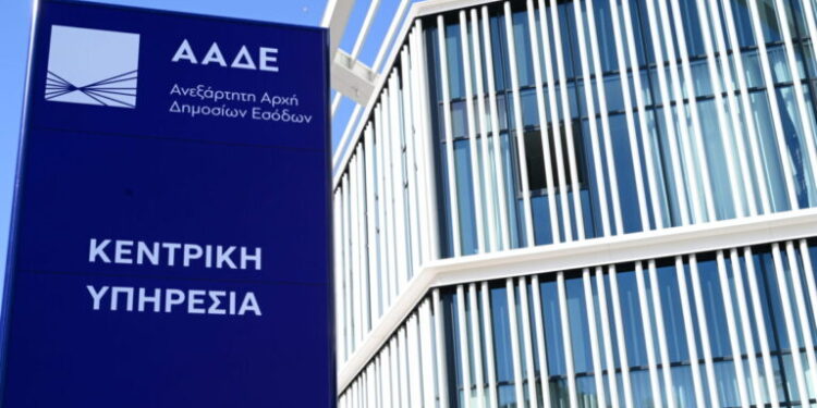 Συνταξιούχοι εξωτερικού: Όλες οι αλλαγές στο ειδικό καθεστώς φορολόγησης – Οι προθεσμίες και τα δικαιολογητικά