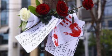 Πατέρας Κυριακής Γρίβα στο ΕΡΤnews: «Κανείς δεν έκανε την παραμικρή ενέργεια για να σωθεί η κόρη μου» - ertnews.gr